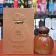 Maison Asrar Coffee Blend Eau De Parfum - Harufu ya Kipekee kwa Wote - 2