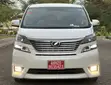 Toyota Vellfire 2008 Pearl White - 1