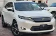 Toyota Harrier Premium Advanced Package 2015 White - 2