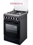 Global Star Standing Oven 50x50 - 3-in-1 - 1