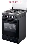 Global Star Standing Oven 50x50 - 3-in-1 - 2