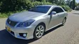 Toyota Crown Athlete 2007 Silver - 3