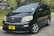 Toyota Alphard 2006 Nyeusi - 3