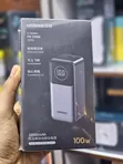 Ugreen Power Bank 100W (20,000mAh) - 3
