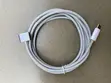 Kebo Halisi ya Apple USB-C kwenda MagSafe 3 (Iliyotumika) - 3