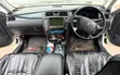 Toyota Crown Royale 2005 Nyeupe - 2