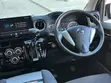 Nissan Caravan (Urvan) 2014 Black - 1