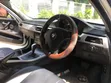 BMW 3 Series 2008 Pearl - 5