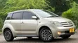 Toyota IST 2004 Dhahabu - 2