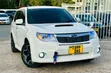Subaru Forester XT 2010 White - 2