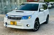 Subaru Forester XT 2010 White - 3