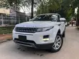 2014 Land Rover Range Rover Evoque Dynamic 4x4 White - 4