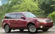 Subaru Forester 2011 Red - 3