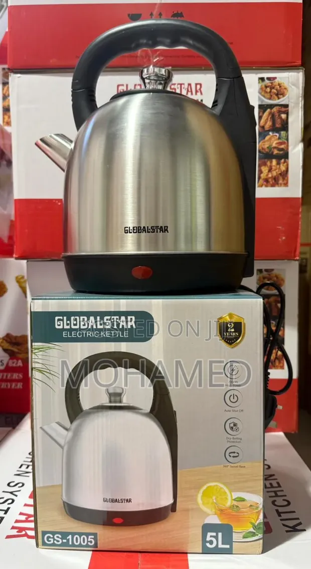 Globalstar Kettle GS-1005 (5 Liters) - 1