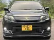 Toyota Harrier 2015 Purple - 1