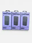 Remax RPP-177 Power Bank 30,000mAh - 2