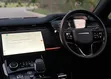 New Land Rover Range Rover Sport 2023 - 2