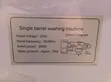Digi-Code Single Drum Washing Machine 7.5kg - 5