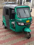 TVS King Deluxe Plus iTouch Start Tricycle 2025 Green - 1