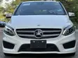 Mercedes-Benz B-Class B180 Petrol 2016 - 1