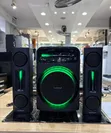 Sea Piano SP-928 Speaker za 2.1 Channel - 2