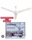 Good Vision G10 Ukubwa 56 Kifaa cha Dari - 1