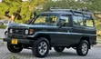 Toyota Land Cruiser Hardtop 2006 Kijani - 4