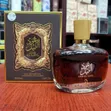 Arabiyat Oud Al Layl Eau De Parfum - Mchanganyiko wa Kiume/Kike - 1
