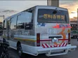 Nissan Civilian 2003 Grey - 2