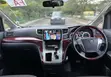 Toyota Alphard 2008 - White - 4