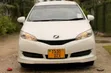 Toyota Wish 2015 Nyeupe - 2