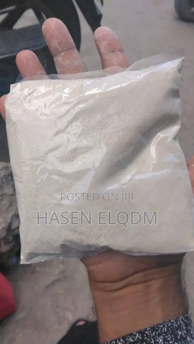 Sea Moss (Mwani) Powder - Zanzibar - 1
