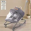 Baby Rocker with Wheel, Handle and Net - 3