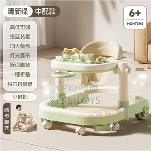 Baby Walker Professional - Mpya Kabisa