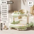 Professional Baby Walker - Brand New - 1