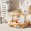 Professional Baby Walker - Brand New - 2