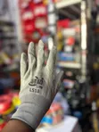Grey Knitted Safety Gloves with PU/Latex Coating - 1