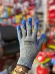 Hawksun Blue Coated Work Gloves - 1