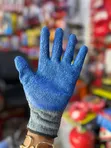 Hawksun Blue Coated Work Gloves - 2