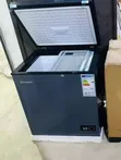 Fzg94: Blackmore Freezer ya Kifua 188L - 2