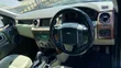 Land Rover Discovery 2007 Green - 4