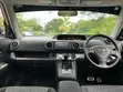 Toyota Corolla Rumion 2008 White - 2