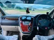 Toyota Alphard 2008 Nyeupe - 4