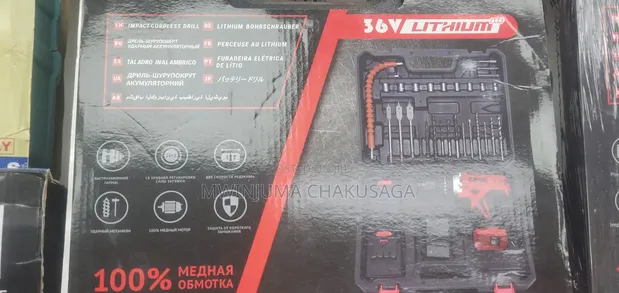 Brand New Edon Cordless Drill 36V - 1