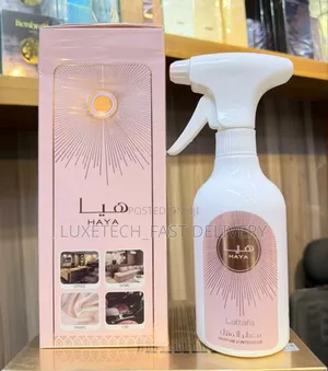 Lattafa Haya Room Spray 450ml - Harufu ya Matunda na Maua