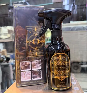 Bade'e Al Oud (Oud for Glory) Air Freshener, 450ml