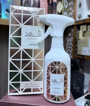 Lattafa Shahd Room Spray 450ml