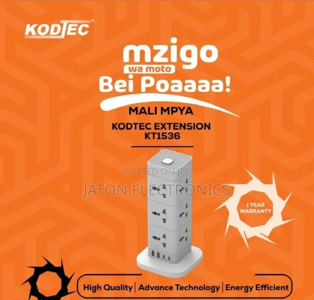 Kodtec Original Extension Cable - 1