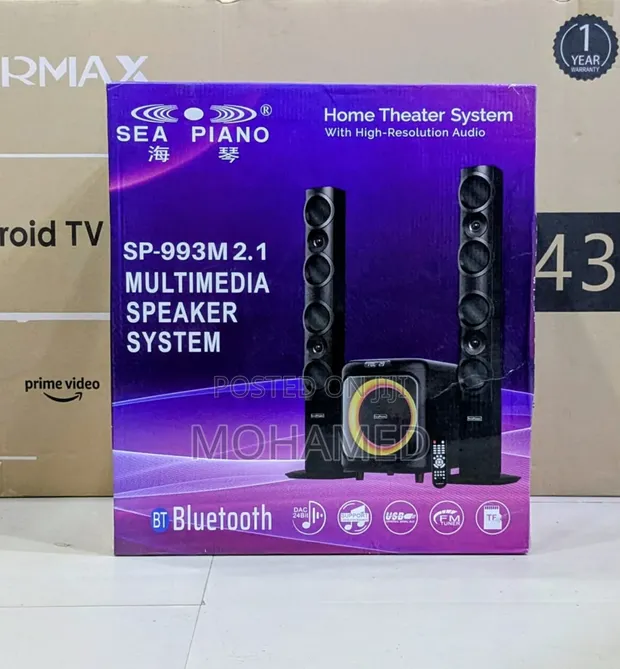 Sea Piano SP-993M 2.1 Speaker za Nyumbani - 1