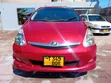 Toyota Wish 2004 Red - 1